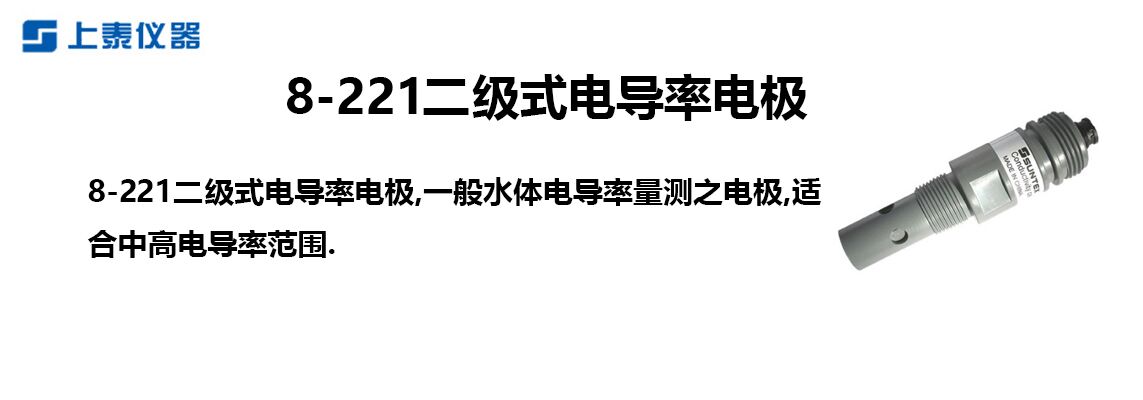 8-221絼ʵ缫