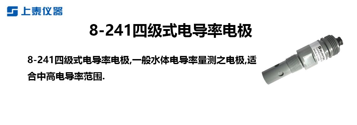 8-241絼ʵ缫