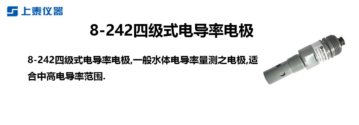 8-241絼ʵ缫